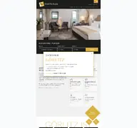 Kleine Seitenvorschau von hotel-vr.de