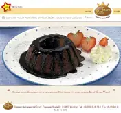 Kleine Seitenvorschau von dreistern-food.de