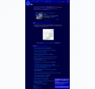 Kleine Seitenvorschau von cropfm.at