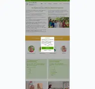Kleine Seitenvorschau von drjany.de