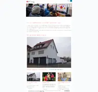 Kleine Seitenvorschau von drk-lage.de