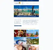 Kleine Seitenvorschau von ds-touristik.de
