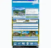 Kleine Seitenvorschau von wagrain24.at