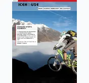 Kleine Seitenvorschau von icehouse-sports.de