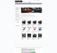 Kleine Seitenvorschau von cs-cars.de