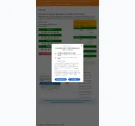 Kleine Seitenvorschau von quini-6-resultados.com.ar