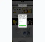 Kleine Seitenvorschau von mixcompany.de