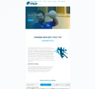 Kleine Seitenvorschau von mjc-trier.de