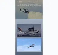 Kleine Seitenvorschau von archer.com