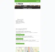 Kleine Seitenvorschau von intechonline.de