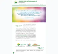 Kleine Seitenvorschau von cse-freiburg.de