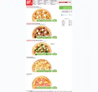 Kleine Seitenvorschau von m.justmypizza-rendsburg.de