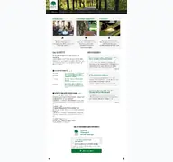 Kleine Seitenvorschau von institut-fuer-baumpflege.de