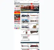 Kleine Seitenvorschau von modellbahnshop-lippe.com