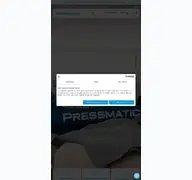 Kleine Seitenvorschau von pressmatic.de