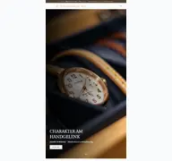 Kleine Seitenvorschau von uhrenarmbaender-netz.de