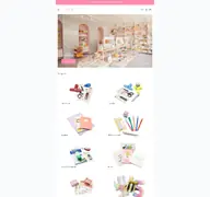 Kleine Seitenvorschau von sorami-shop.de