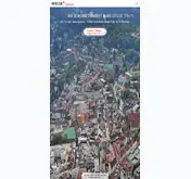 Kleine Seitenvorschau von standortportal-bielefeld.de