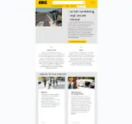 Kleine Seitenvorschau von mobilitaet-unterricht.de