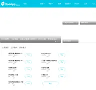 Kleine Seitenvorschau von qoo-app.com