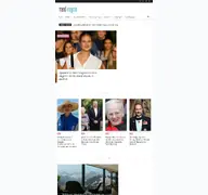 Kleine Seitenvorschau von trendmagazin.ch