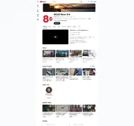 Kleine Seitenvorschau von wqad.com