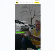 Kleine Seitenvorschau von dab-gutachten.de