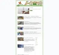 Kleine Seitenvorschau von wildtierhilfe-wien.at