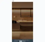 Kleine Seitenvorschau von pawlow-hotel.de