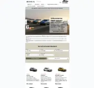 Kleine Seitenvorschau von dacia-mattern-guetersloh.de