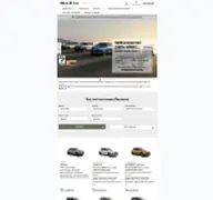 Kleine Seitenvorschau von dacia-teufel-ahlen.de