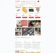 Kleine Seitenvorschau von moebel.ladendirekt.de