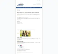 Kleine Seitenvorschau von familienzentrum-eckernfoerde.de