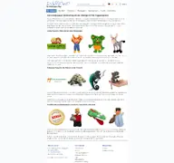 Kleine Seitenvorschau von daliono.de