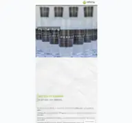 Kleine Seitenvorschau von moehring-werbung.de