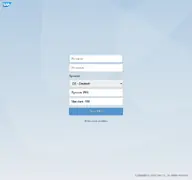 Kleine Seitenvorschau von ess.fmo.de