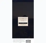 Kleine Seitenvorschau von moet-hennessy.de