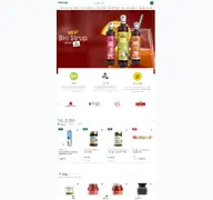 Kleine Seitenvorschau von happyendstore.de