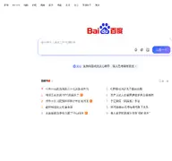 Kleine Seitenvorschau von baidu.hk