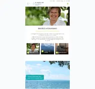 Kleine Seitenvorschau von dr-regine-hub.de