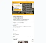 Kleine Seitenvorschau von dare-shop.de