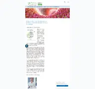 Kleine Seitenvorschau von darmzentrum-mol.de