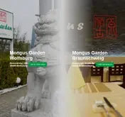 Kleine Seitenvorschau von mongus-garden.de