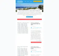 Kleine Seitenvorschau von duenenresidenz-usedom.de