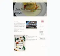 Kleine Seitenvorschau von restaurant-cafe-stoll.de