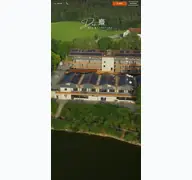 Kleine Seitenvorschau von das-dreiburgensee.de