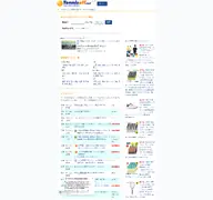 Kleine Seitenvorschau von tennisoff.net