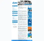 Kleine Seitenvorschau von ivregiongaz.ru