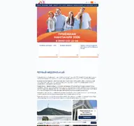 Kleine Seitenvorschau von sfu-kras.ru