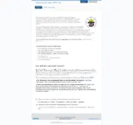 Kleine Seitenvorschau von datenraum.mfpev.de